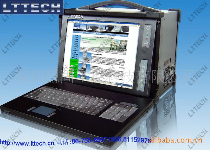 便携式工控机,下翻式便携工控机,7u便携式工业计算机pws1520图片,便携